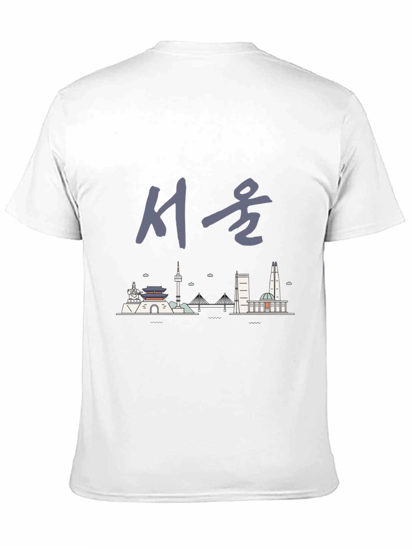 Seoul Skyline Graphic Tee - Unisex Black T-Shirt