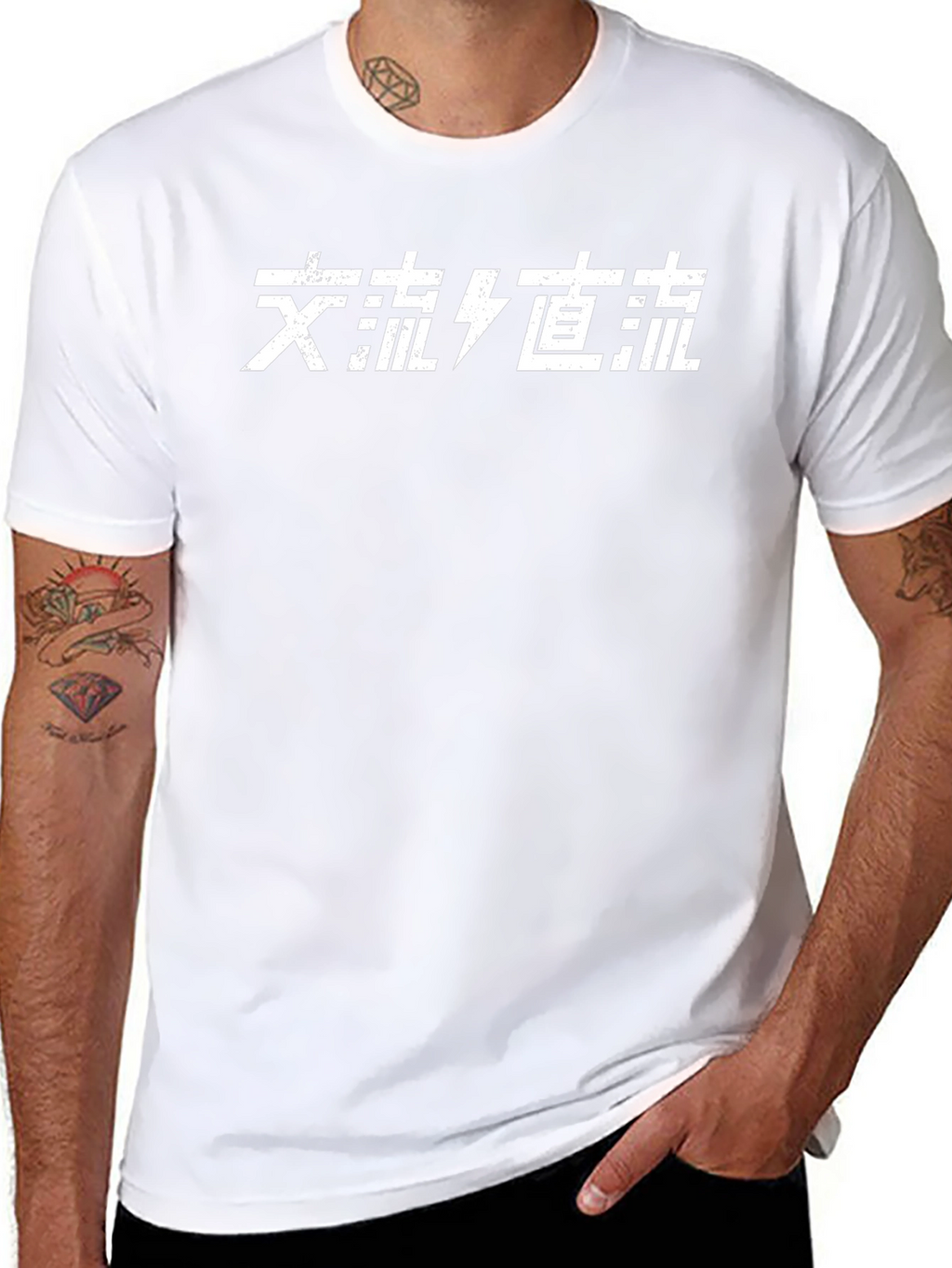 Black T-Shirt with White Asian Lettering Graphic Print
