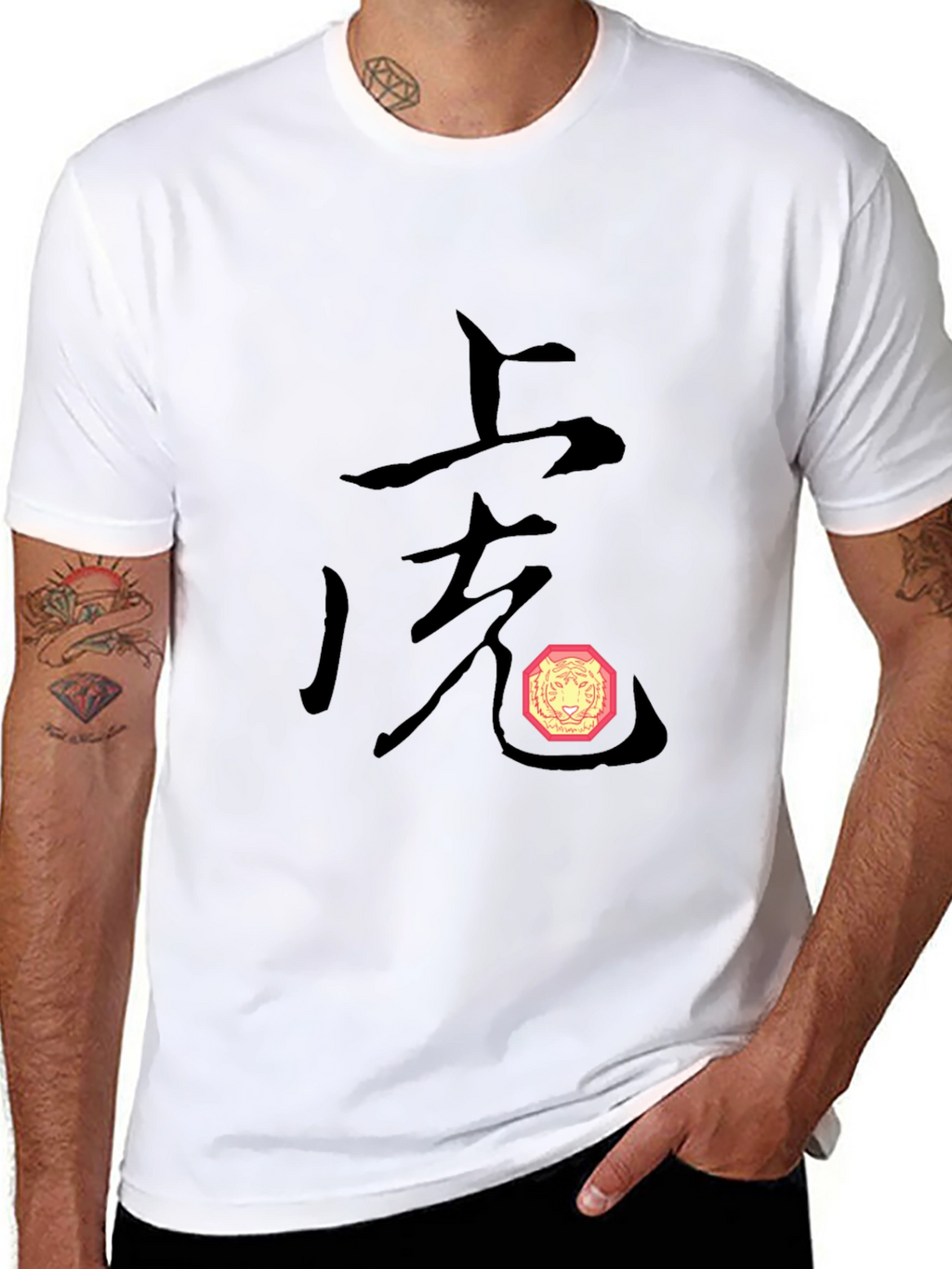 Year of the Tiger Graphic T-Shirt