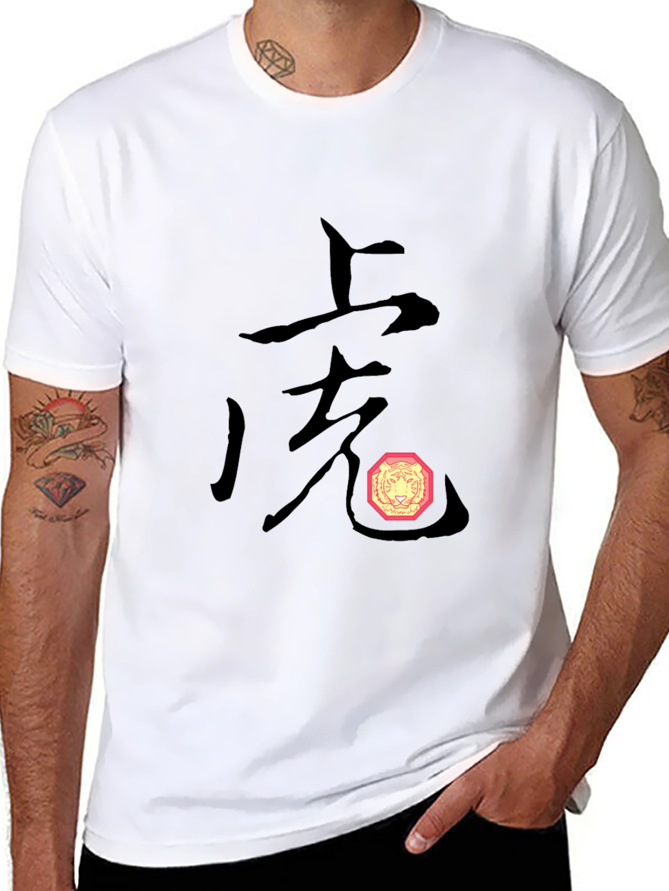 Year of the Tiger Graphic T-Shirt