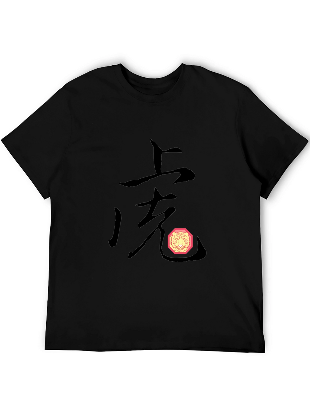 Year of the Tiger Graphic T-Shirt