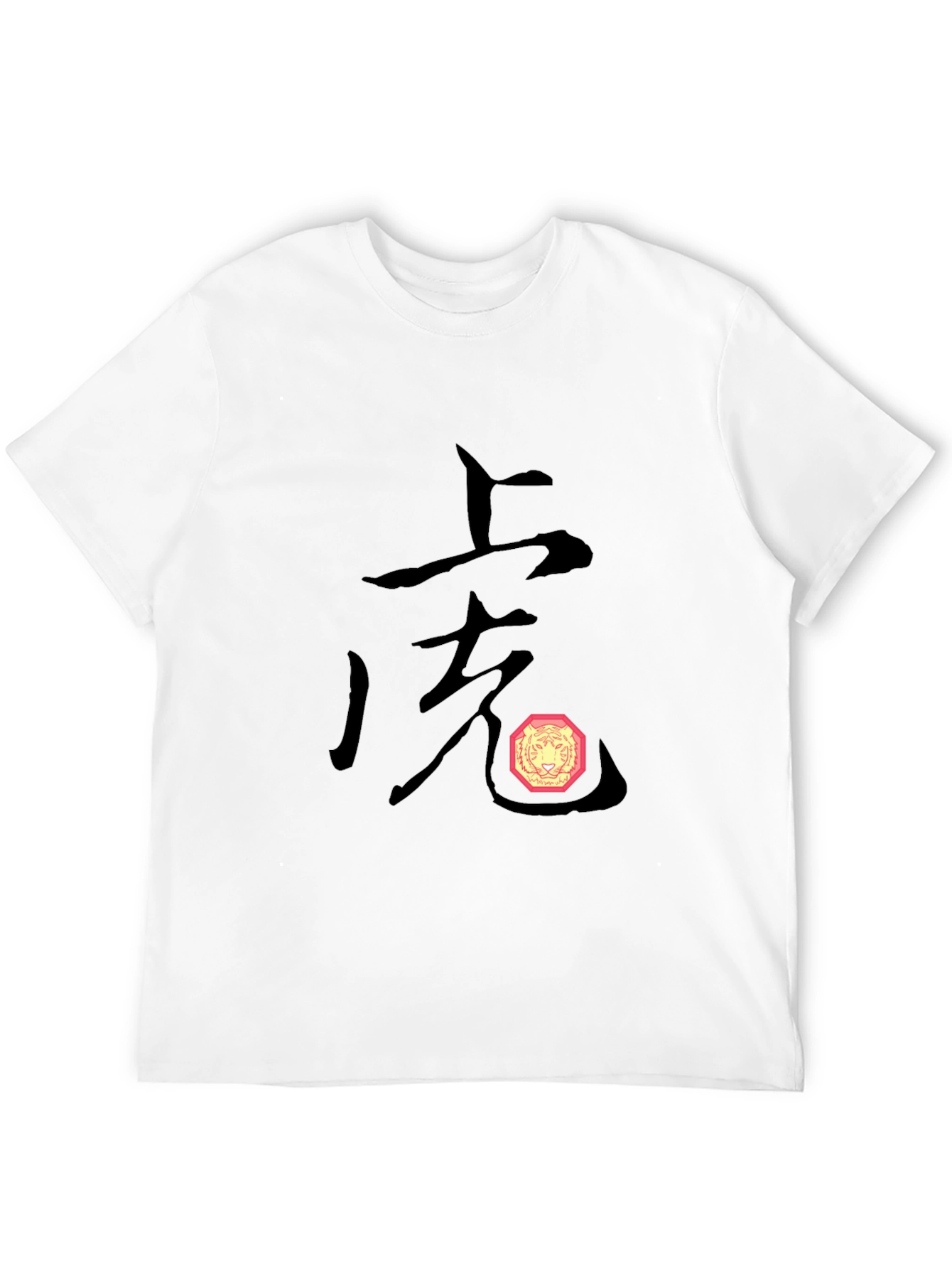Year of the Tiger Graphic T-Shirt