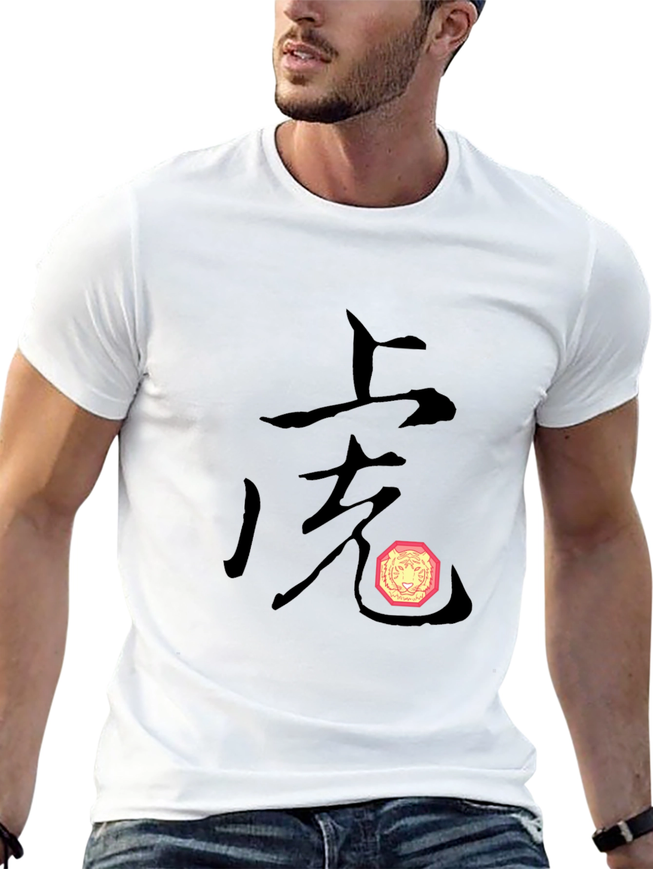 Year of the Tiger Graphic T-Shirt