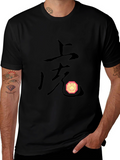 Year of the Tiger Graphic T-Shirt