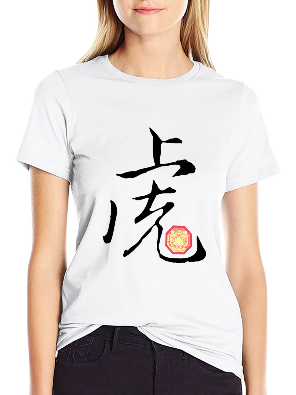 Year of the Tiger Graphic T-Shirt