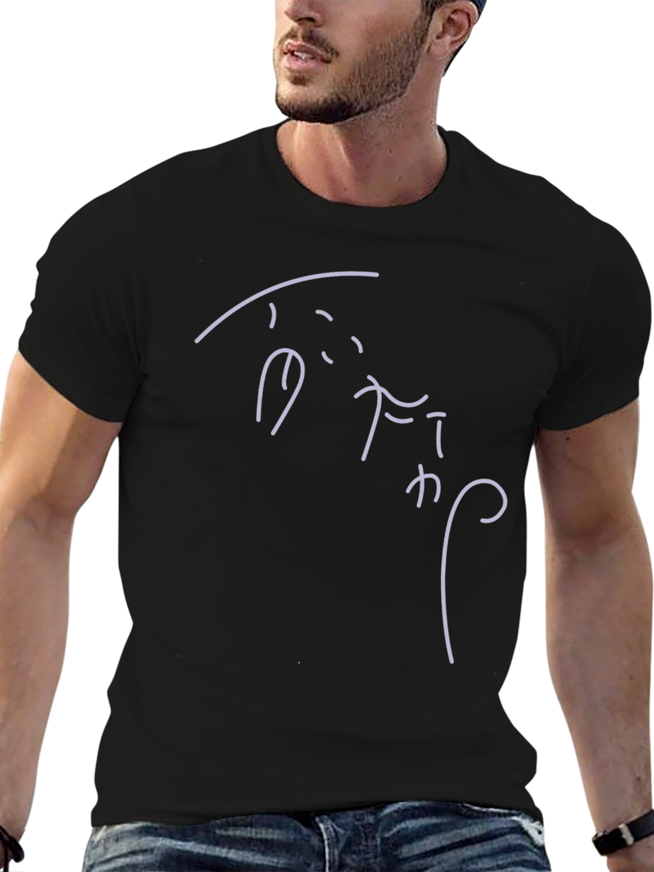 Minimalist Japanese Katakana Black T-Shirt