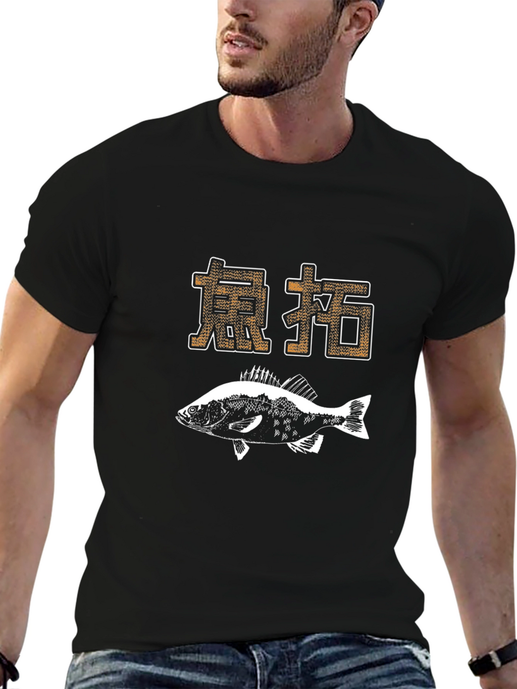 Asian Fish Graphic Tee - Black Cotton Blend