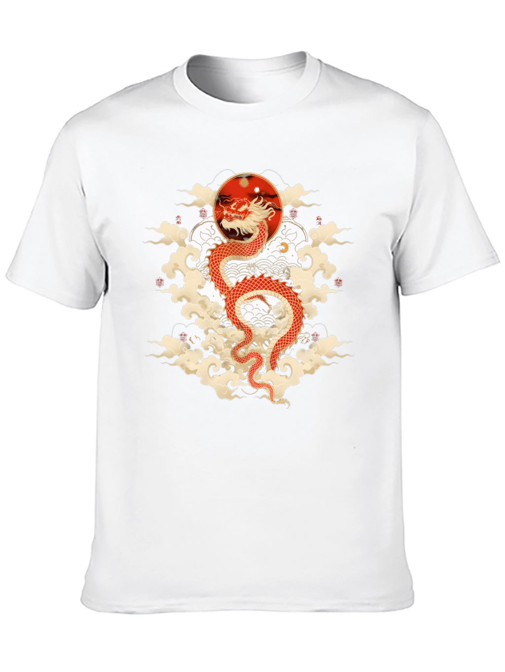 Dragon T-Shirt - Asian Inspired Graphic Tee