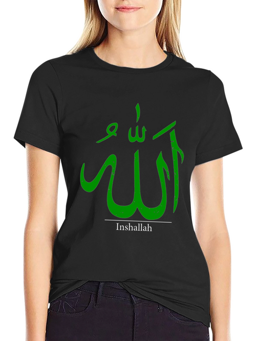 Allah Inshallah Graphic T-Shirt
