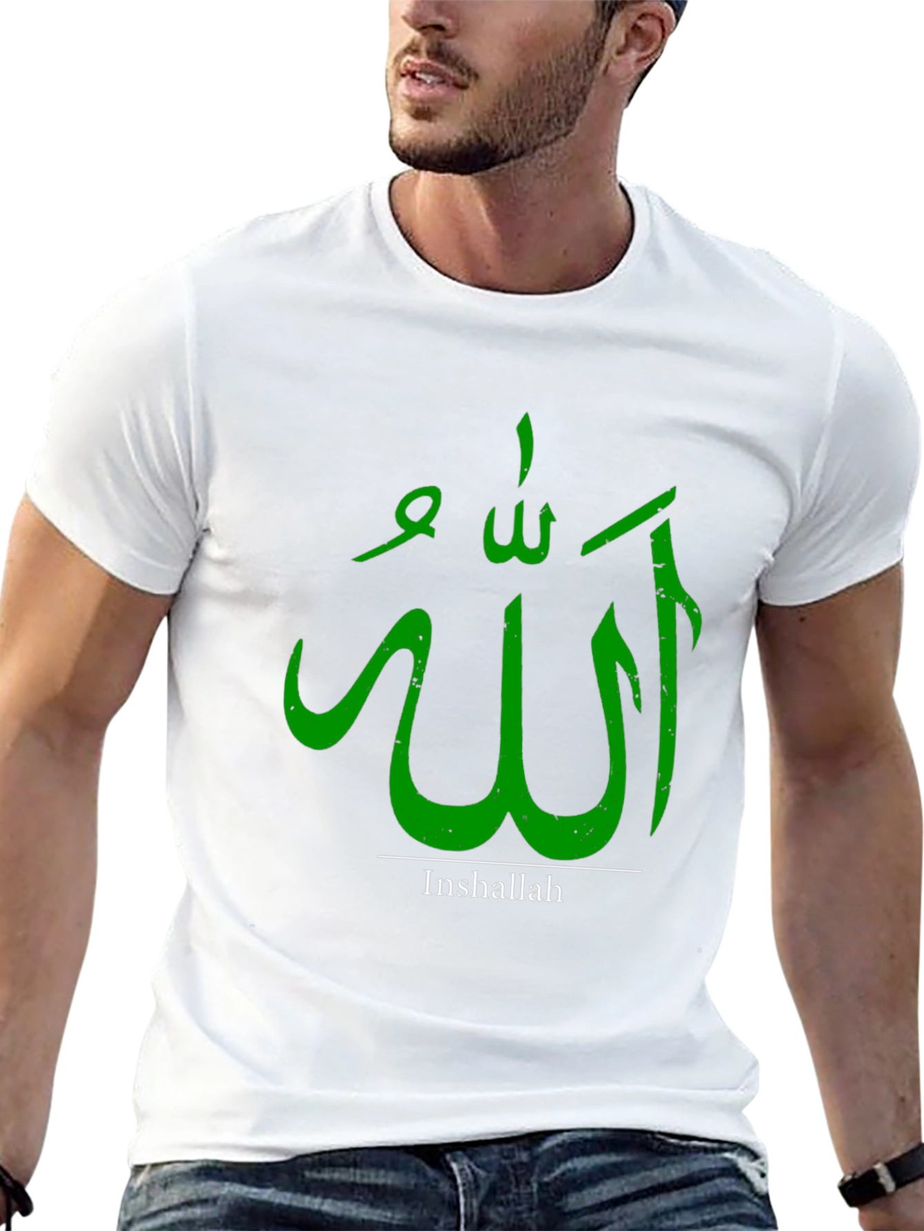 Allah Inshallah Graphic T-Shirt
