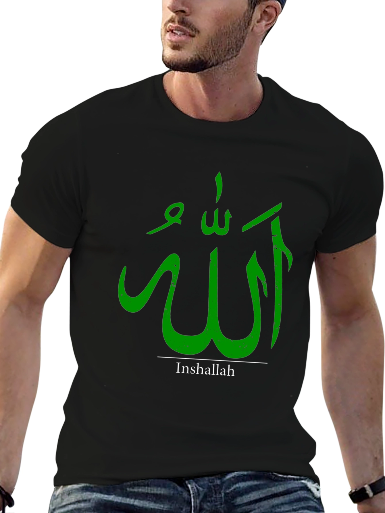 Allah Inshallah Graphic T-Shirt