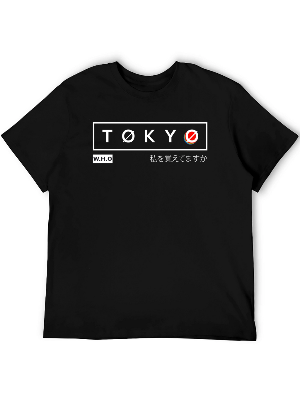 Tokyo Graphic T-Shirt - Modern Streetwear Tee