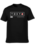 Tokyo Graphic T-Shirt - Modern Streetwear Tee