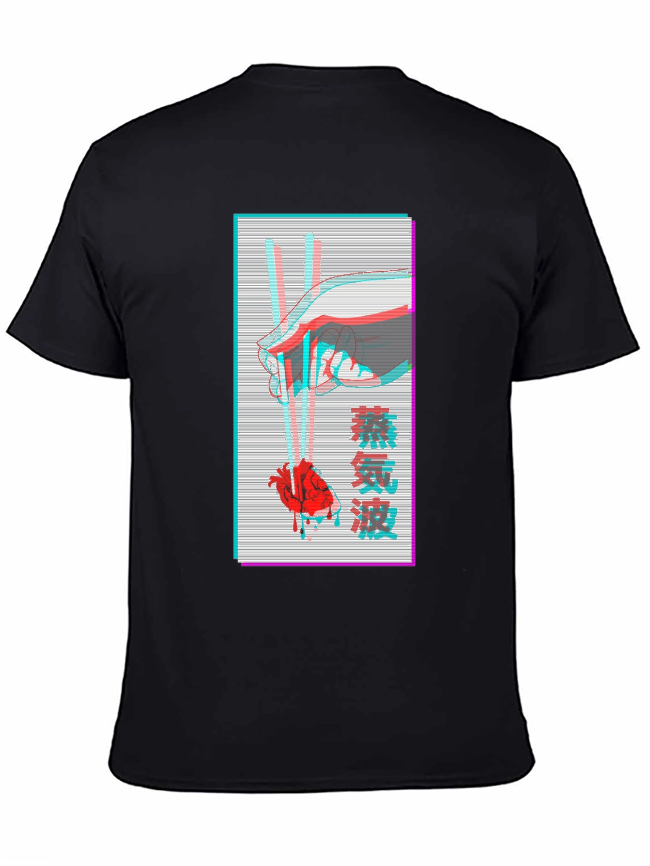 Vaporwave Heart Chopsticks Graphic Tee