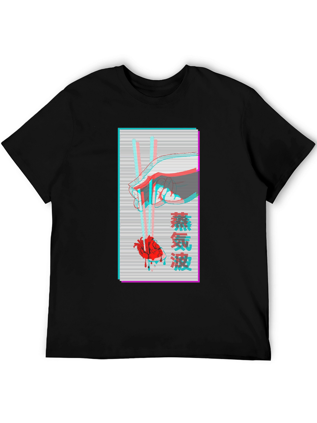 Vaporwave Heart Chopsticks Graphic Tee