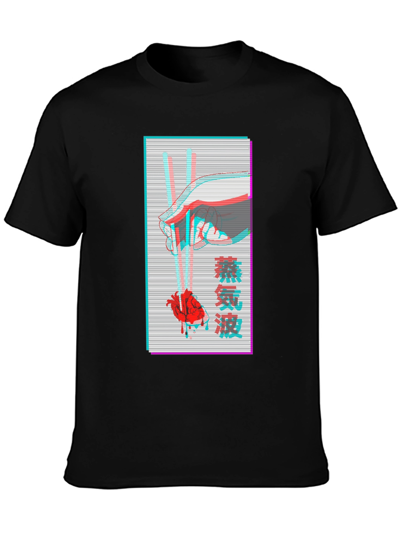 Vaporwave Heart Chopsticks Graphic Tee